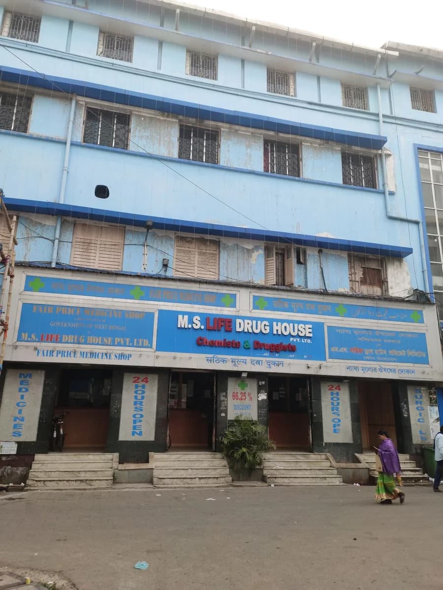 M S Life Drug House - Govt of WB (Generic Medicines)