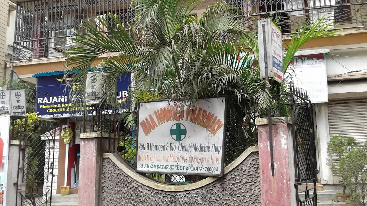 Maa Homoeo Pharmacy