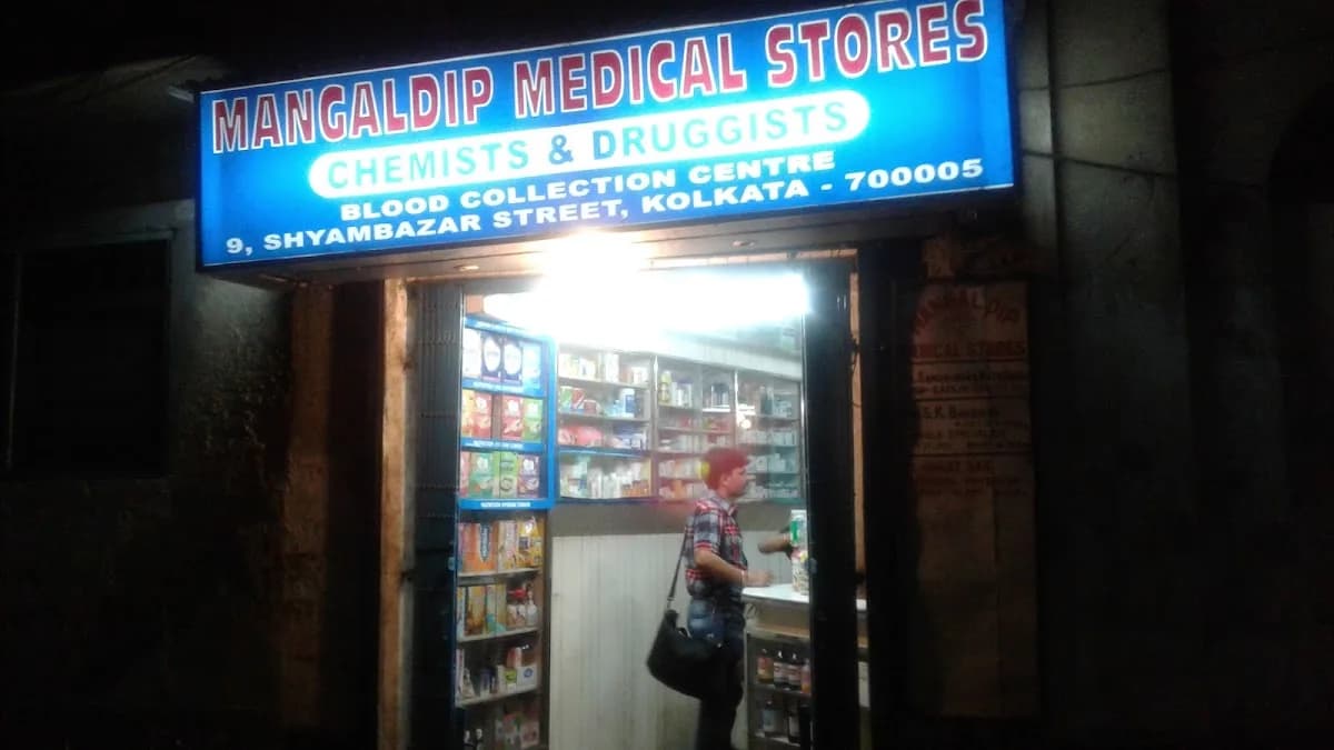 MANGALDIP MEDICAL STORES image 1