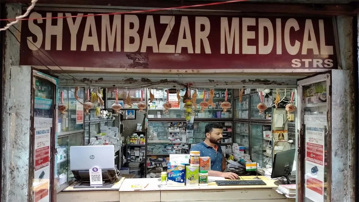 Shyambazar Medical Stores