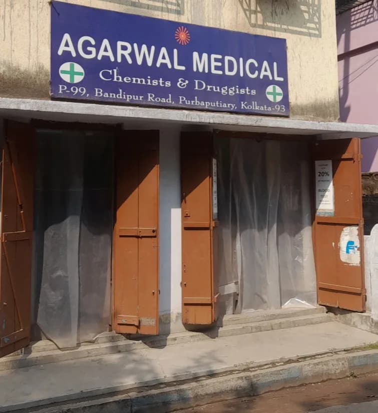 AGARWAL MEDICAL