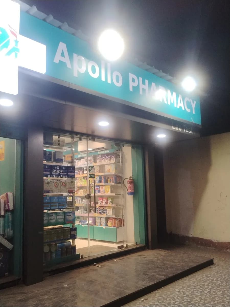 Apollo Pharmacy - B.L. SAHA ROAD image 1