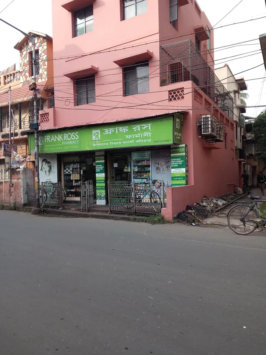 Frank Ross Pharmacy Kudghat