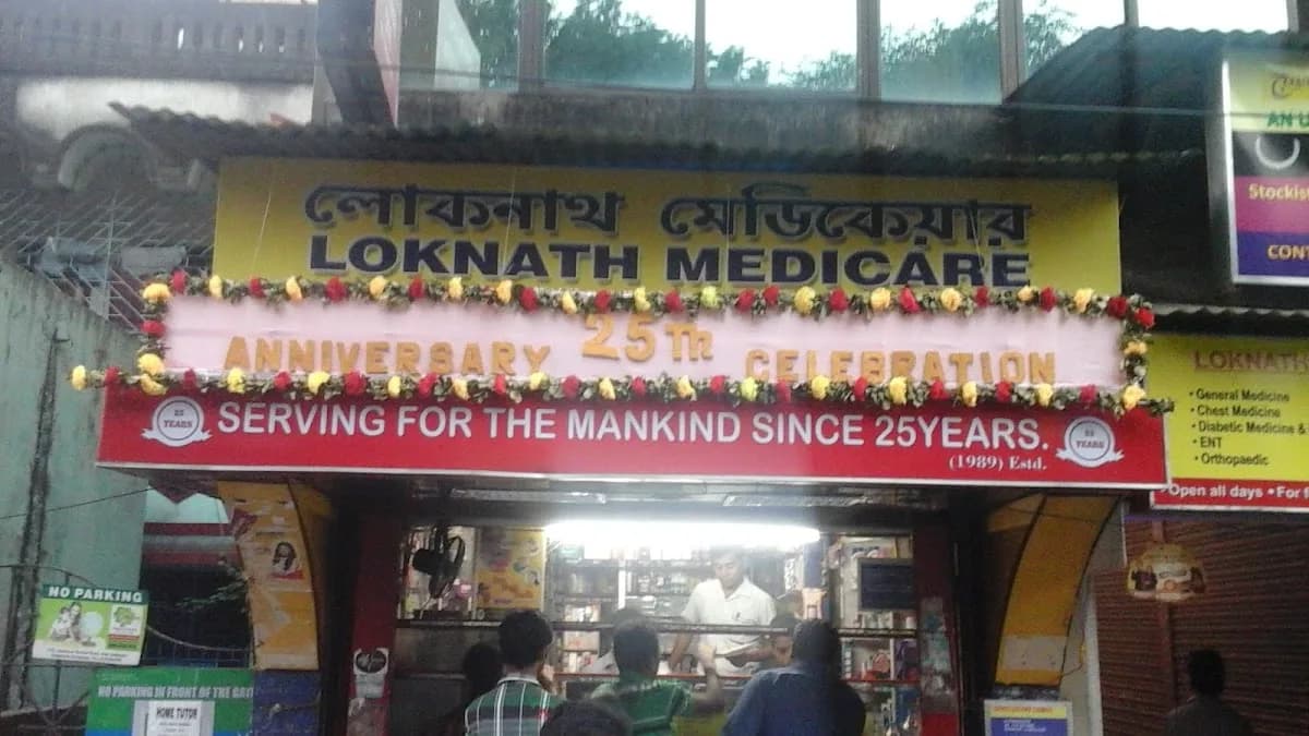 Loknath Medicare image 1