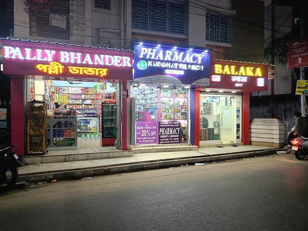 PHARMACY KUDGHAT BRANCH