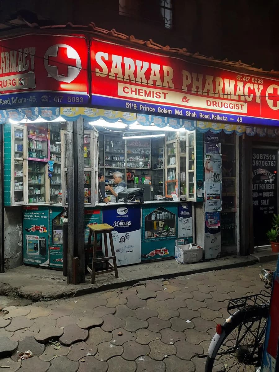 Sarkar Pharmacy image 1