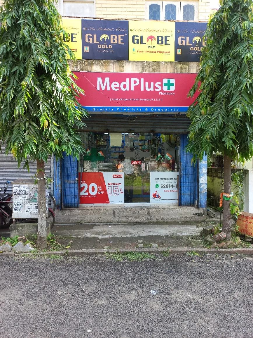 MedPlus Salt Lake I A Block image 1