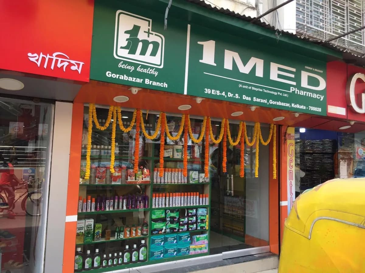 1Med - Gora Bazar image 1