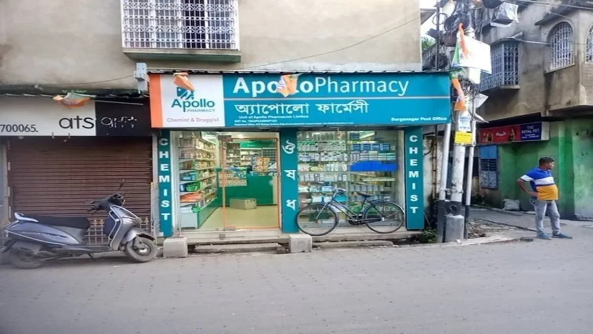 Apollo Pharmacy Durganagar PO image 1