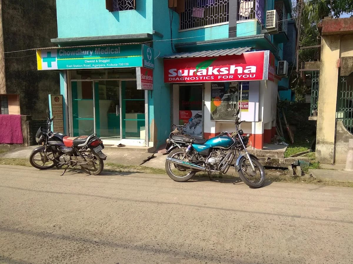 Chowdhury Medical, Chemist & Druggist image 1