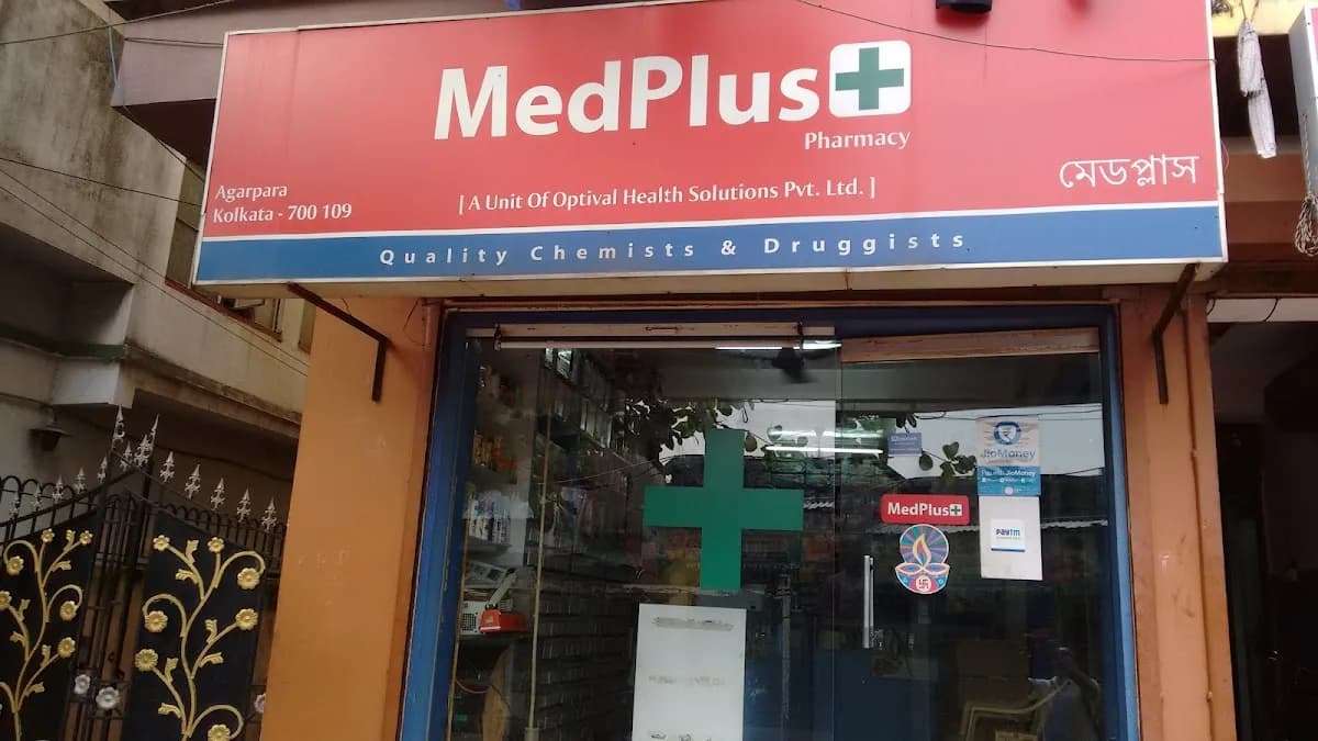 MedPlus Agarpara image 1