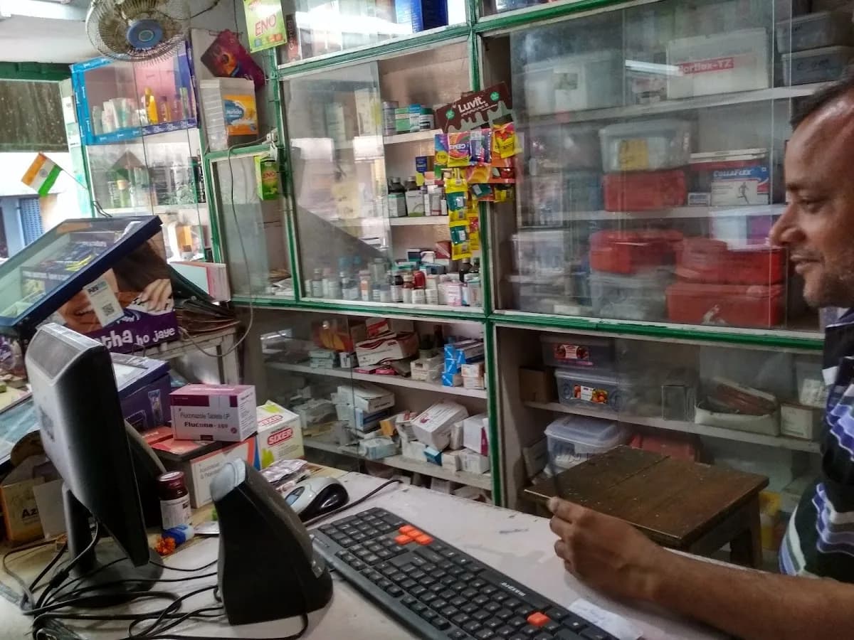 Radha Medical store image 1