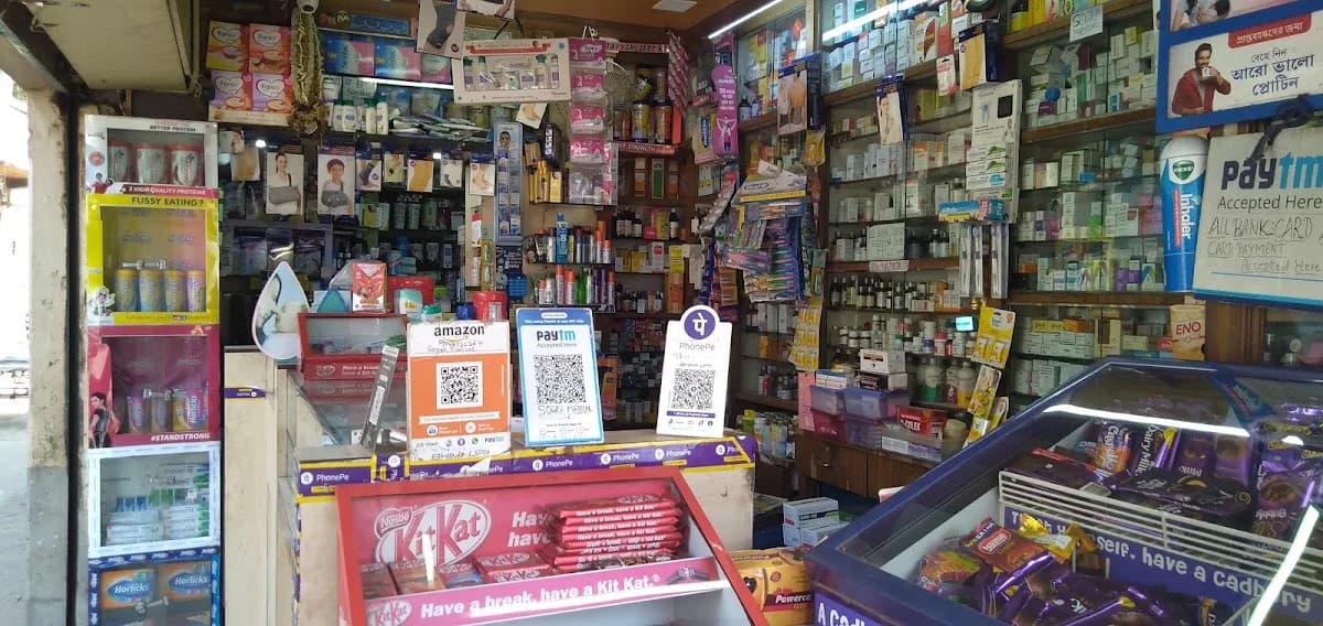 Sogra Medical image 1