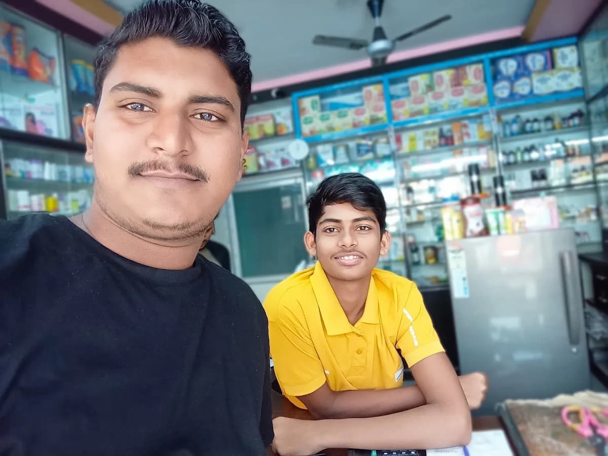 ZAIN MEDICAL STORE image 1