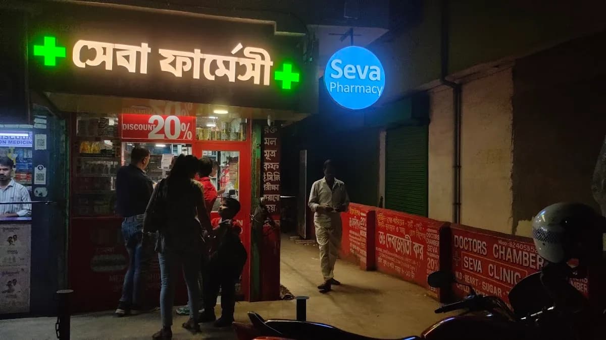SEVA PHARMACY | 20℅ Discount | Medicine Shop image 1